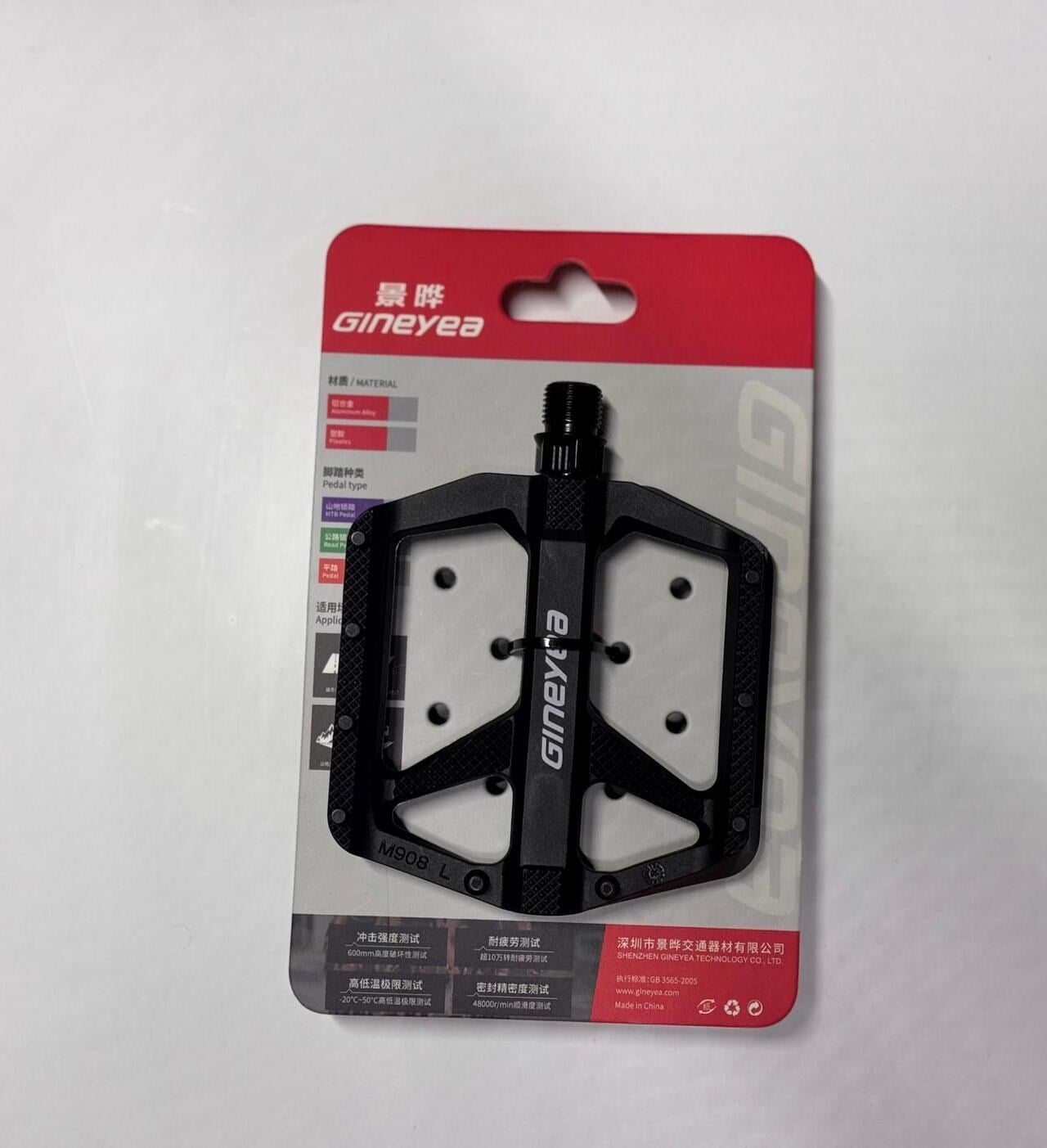 QUEBPEDAL VE AKSAMGINEYEA M908 REFLEKTÖRLÜ GENİŞ HIGHTECH PLASTİK PEDAL