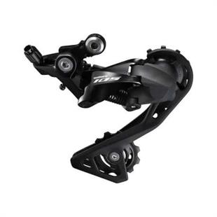 SHİMANOARKA VİTESShimano 105 Rd-r7000-gs Arka Vites
