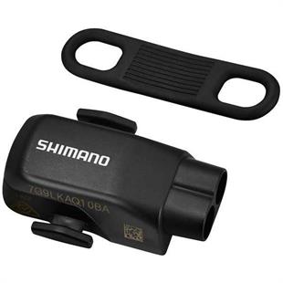 SHİMANOVİTES KOLUShimano D-Fly EW-WU101 Ant+ Bluetooth E-Tube