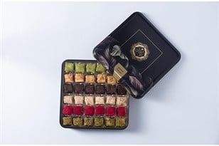 ÖZEL SERİ ÜRÜNLERMetal Kutu Karışık Baklava Lokum 500 gr