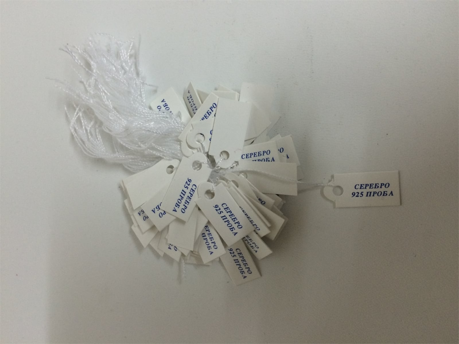 İPLİ MÜCEVHER ETİKETİ, JEWELRY TAG WITH ROPE