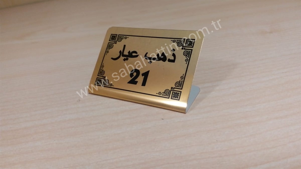 METAL VİTRİN LEVHASI ذهب عيار, METAL WINDOW WRITING ذهب عيار