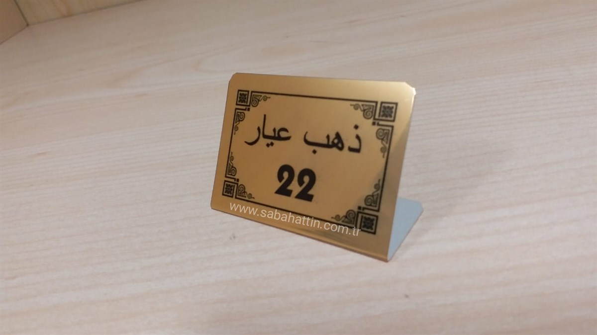 METAL VİTRİN LEVHASI ذهب عيار, METAL WINDOW WRITING ذهب عيار