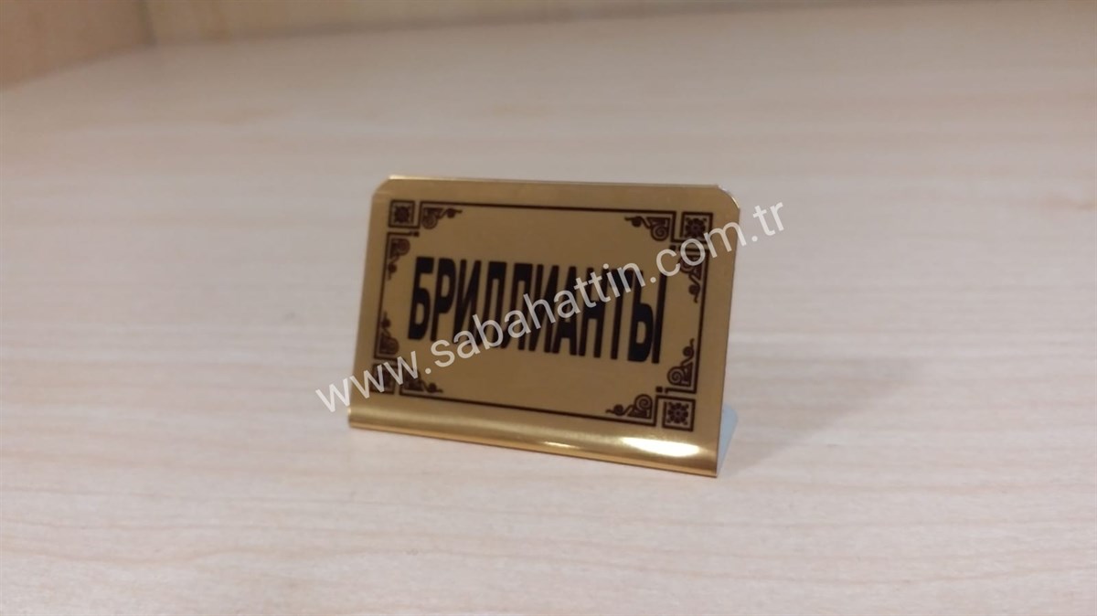 METAL VİTRİN LEVHASI BRILLIANT , METAL WINDOW WRITING BRILLIANT