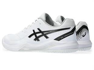 Asics Gel-Dedicate 8 Beyaz-Siyah Erkek Tenis
