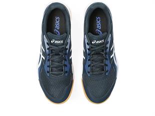 Asics Upcourt 5 Erkek Lacivert-Beyaz Voleybol