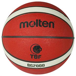 Molten B6G2000 6 No Basketbol Topu