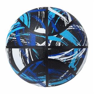Molten B7F1601-KB 7 No Basketbol Topu