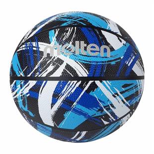 Molten B7F1601-KB 7 No Basketbol Topu