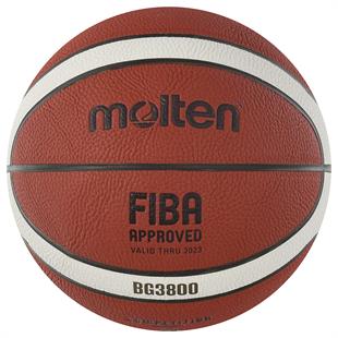 Molten B7G3800 7 No Basketbol Topu