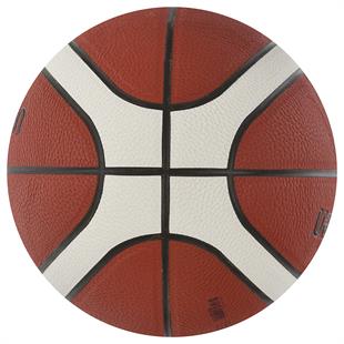 Molten B7G3800 7 No Basketbol Topu