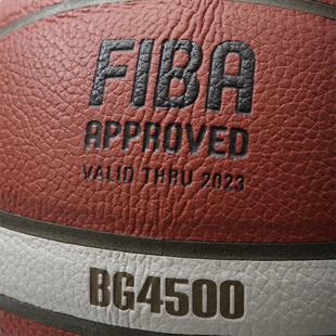 Molten B7G4500 FIBA Onaylı 7 No Basketbol Maç Topu