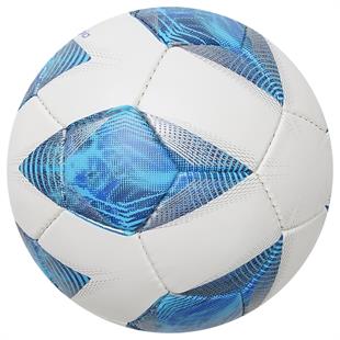 Molten F5A1710 5 No Futbol Topu