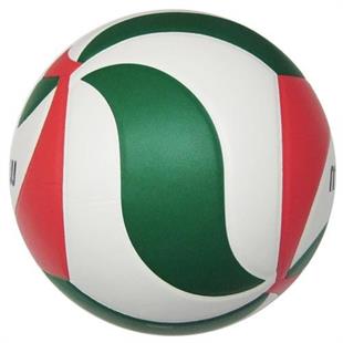 Molten V4M3500 Yapıştırma 4 No Voleybol Topu