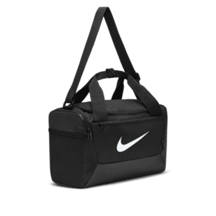 Nike DM3977-010 Brasilia 9.5 Spor Çantası (25 Lt)