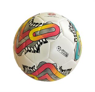 Seftil Trivela Futbol Topu Hibrit 5 No