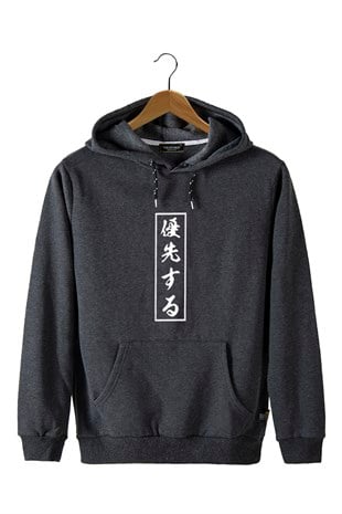Erkek Füme Önü Japonca Baskılı Kapüşonlu Sweatshirt 22K-5200322-3