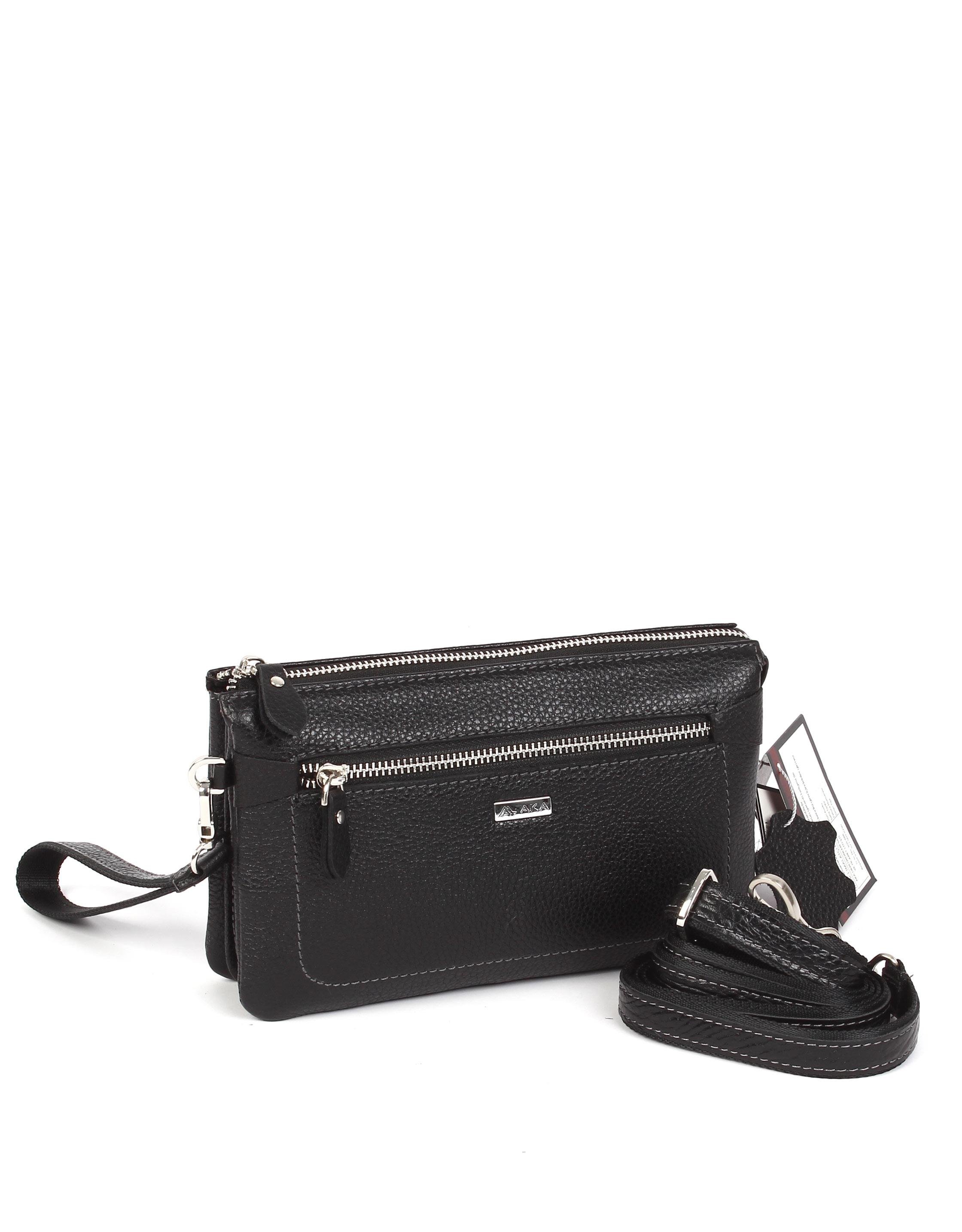 Genuine Leather Hand and Shoulder Bag 364 2