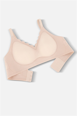 Ghost Dikişsiz Sütyen - Desteksiz - 2807 - Pudra