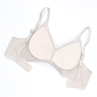 Ghost Dikişsiz Sütyen - Desteksiz - 2808 - Bronz