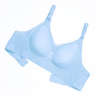 Ghost Dikişsiz Sütyen - Desteksiz - 2808 - Açık Mavi