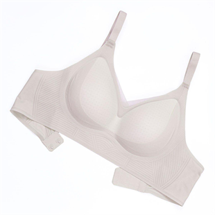 Ghost Dikişsiz Sütyen - Desteksiz - 2808 - Bronz