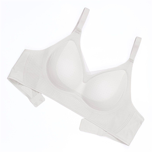 Ghost Dikişsiz Sütyen - Desteksiz - 2808 - Pudra