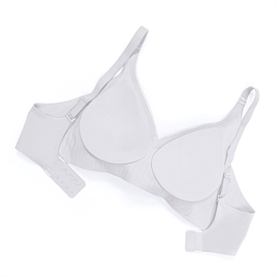 Ghost Dikişsiz Sütyen - Desteksiz - 2810 - Gri