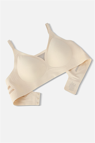 Ghost Dikişsiz Sütyen - Desteksiz - 2811 - Pudra