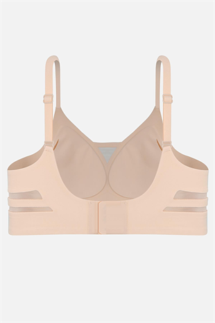 Ghost Dikişsiz Sütyen - Desteksiz - 2811 - Ten