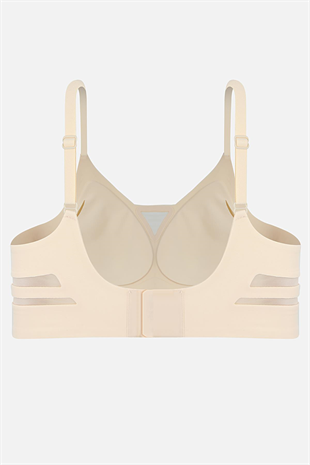 Ghost Dikişsiz Sütyen - Desteksiz - 2811 - Pudra