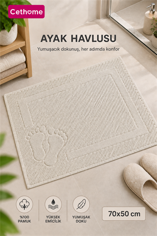 ÇetHome Açık Kahve Renk Ayak Havlusu