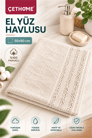 ÇetHome Bej Renk Motifli El Yüz Havlusu