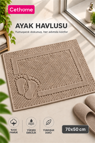ÇetHome Vizon Renk Ayak Havlusu