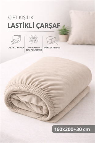 ÇetHome Pamuklu Bej Lastikli Çift Kişilik Çarşaf 160*200 cm