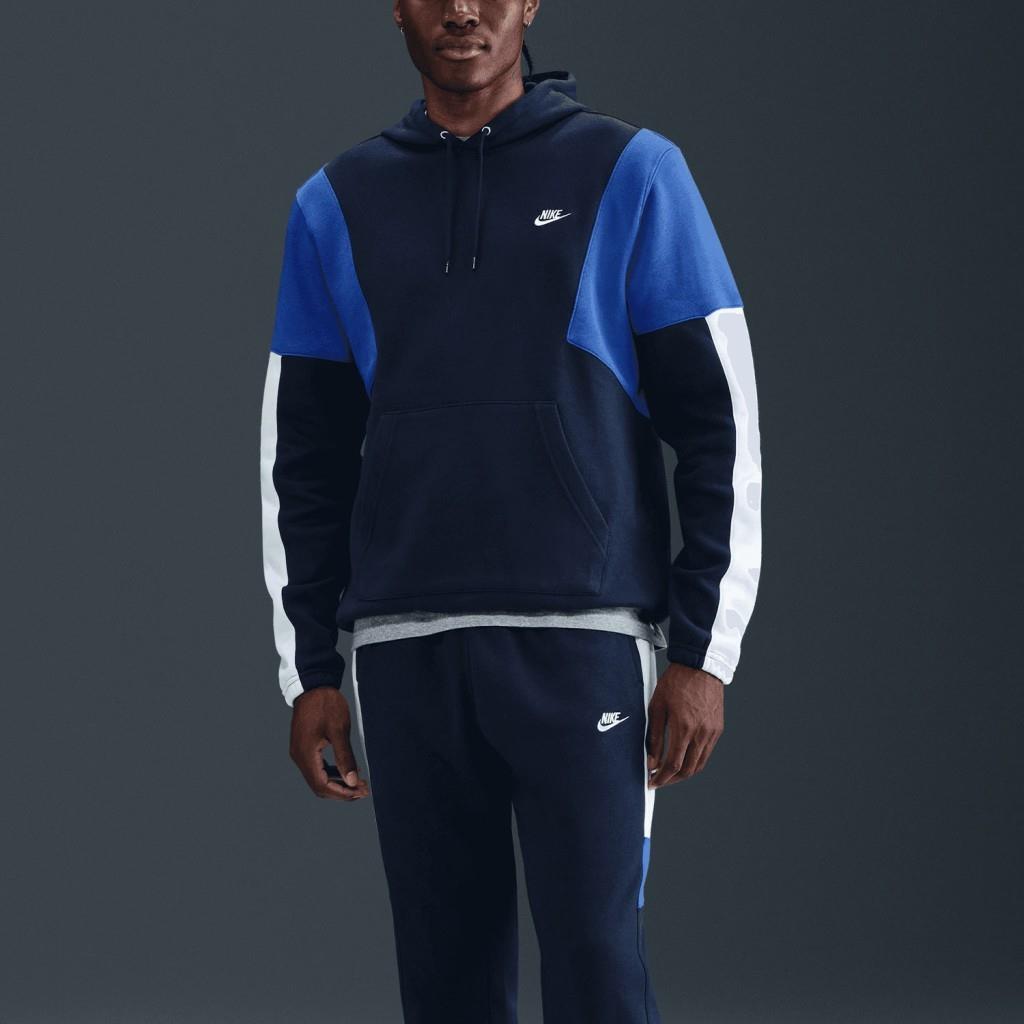 Nike HV1165-451 Club Fleece Erkek Tracksuit Takım - Mavi