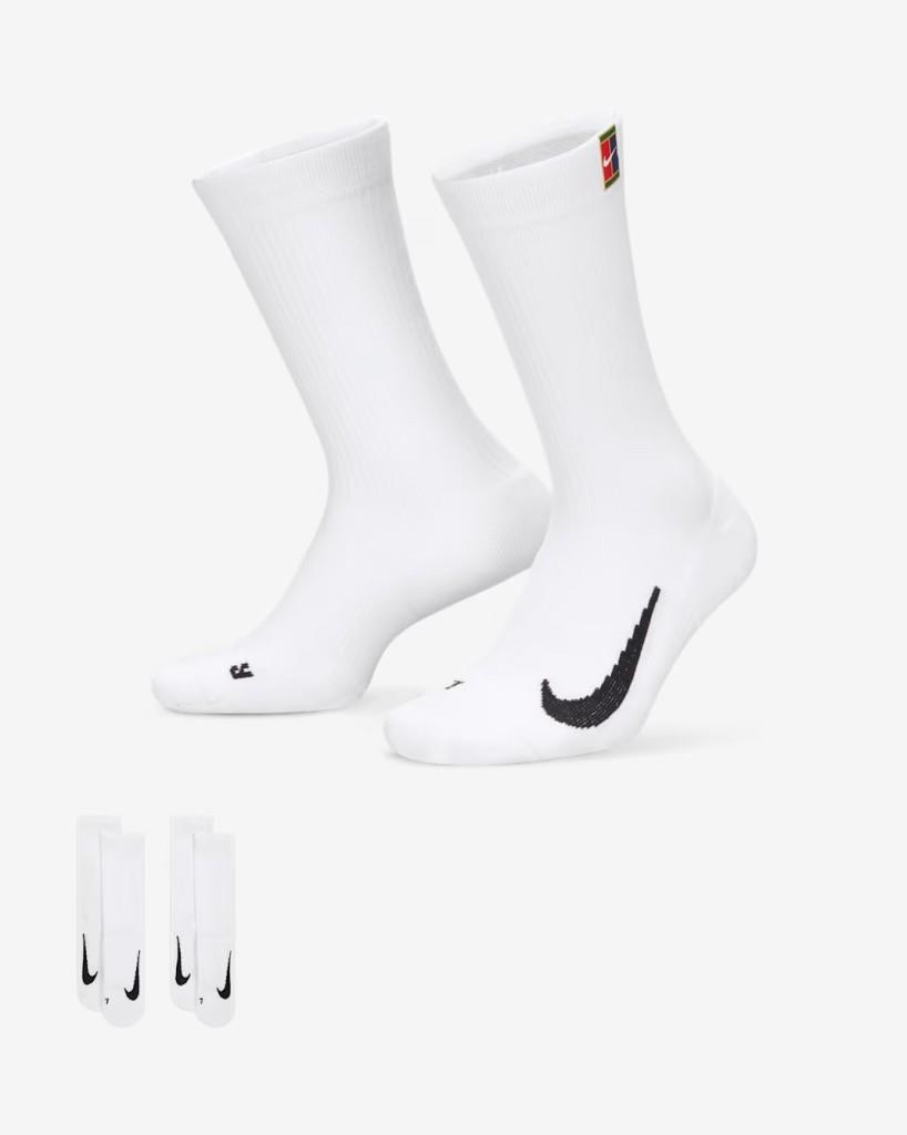 NikeCourt Multiplier Cushioned SK0118-100 Tenis Çorapları (2 Çift)