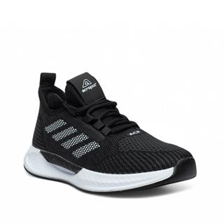 Acropol Erkek 141 Triko Siyah Beyaz