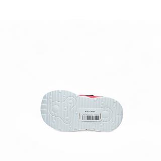 Armix Bebe 1115 Cilt Laci Fuji