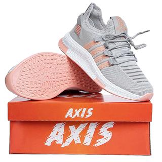 Axis Garson 515 Triko Buz Pudra