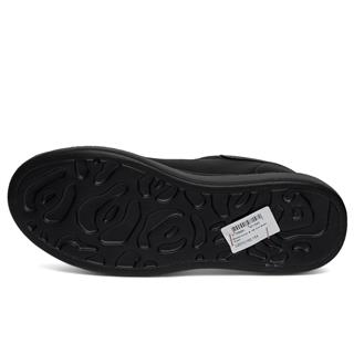 Bestof Erkek B 150 Cilt Siyah Siyah