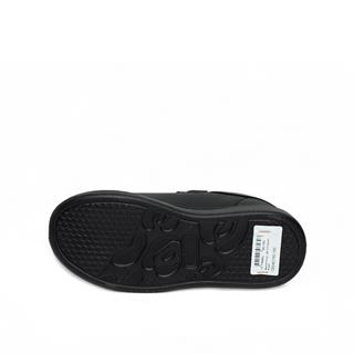 Bestof Filet B-150 Cilt Siyah Siyah