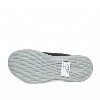 Black Sea Garson 562 Cilt Siyah Buz