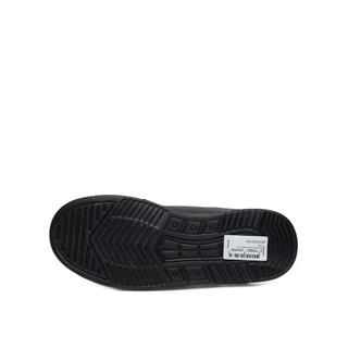 Black Sea Zenne 622 Cilt Siyah