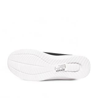 Black Sea Zenne Babet 575 Cilt Siyah Beyaz