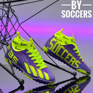 By Soccers Garson Halı Saha F35 Mor Sarı