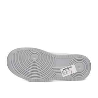 Conpax Garson Basket 5972 Cilt Beyaz Buz