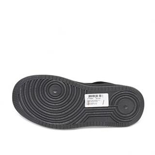 Conpax Zenne 5972 Cilt Basket Siyah Füme