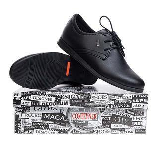 Conteyner Erkek 211 Lope Siyah Tabn