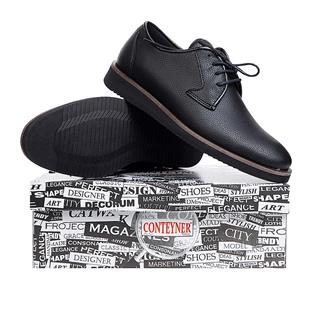 Conteyner Erkek 232 Royal Siyah